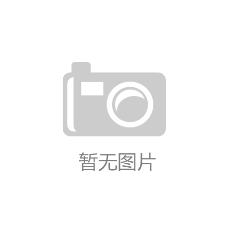 相约园区共赴人间四月天！
