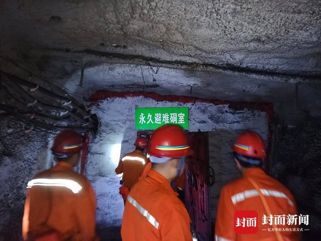 中央安全生产考核巡查组在贵州明查暗访 煤矿避难硐室竟找不到饮用水｜封面头条